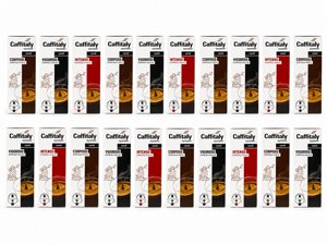 תערובת 200 קפסולות Caffitaly לבחירה תערובת 200 קפסולות Caffitaly לבחירה