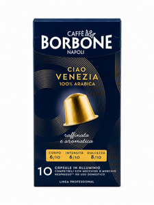 10 קפסולות Borbone Ciao Venezia 100% Arabica תואמות Nespresso 10 קפסולות Borbone Ciao Venezia 100% Arabica תואמות Nespresso