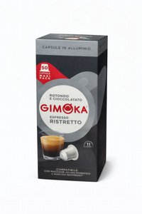 50 קפסולות אלומניום תואם נספרסו GIMOKA RISTRETTO חוזק 11 50 קפסולות אלומניום תואם נספרסו GIMOKA RISTRETTO חוזק 11