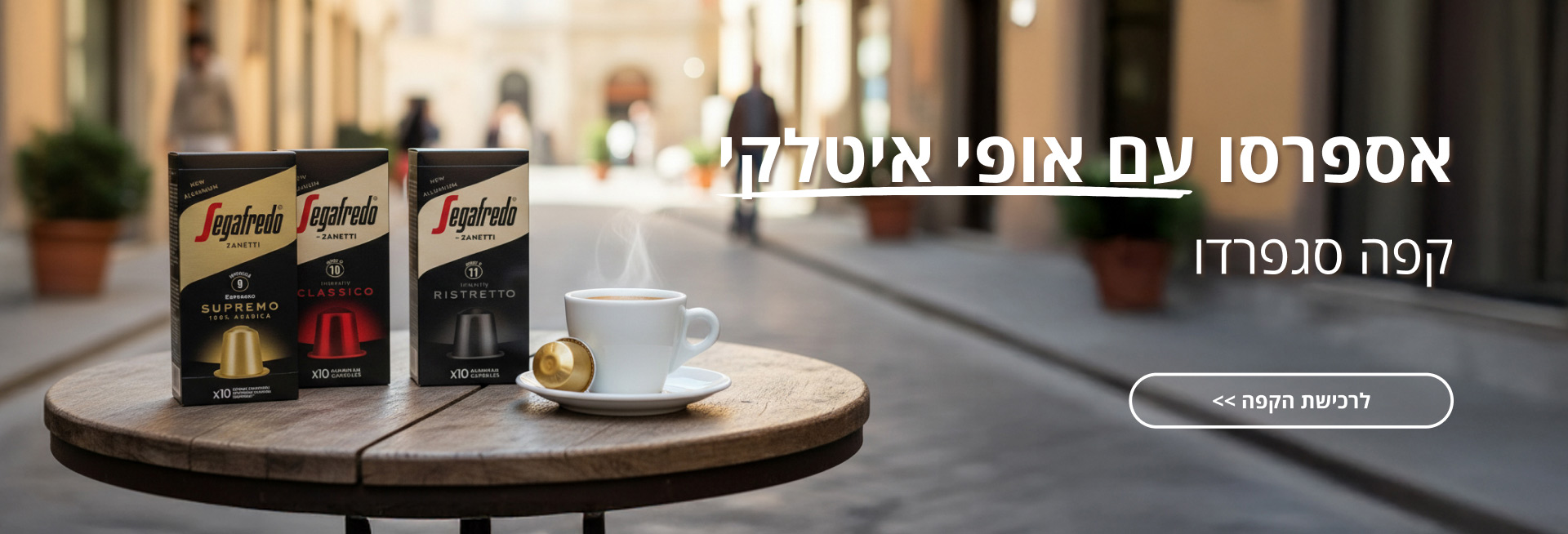 ������ ��� ������ 